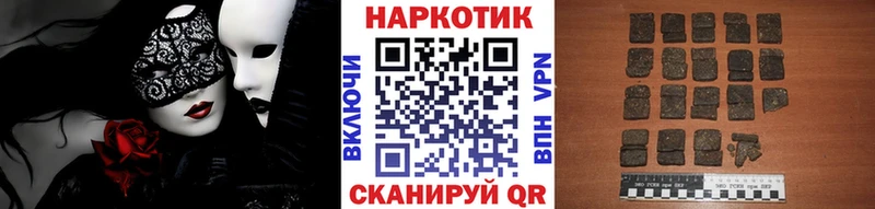 Какие есть наркотики Лобня Альфа ПВП  Меф  Гашиш  Конопля  COCAIN 