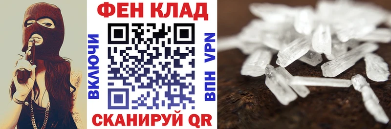 АМФ 98%  Лобня 