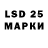 MDMA VHQ KlincH cs:go