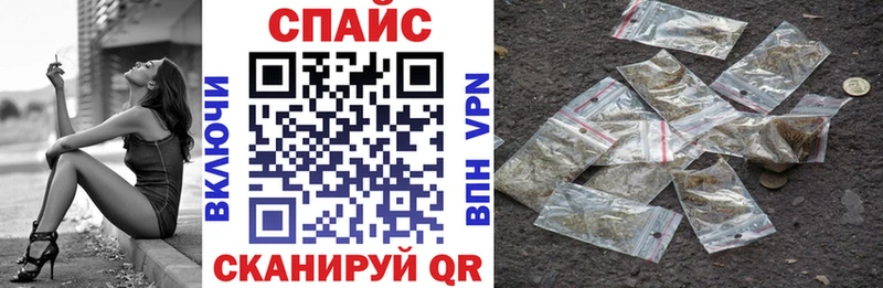 гидра онион  Лобня  БУТИРАТ 1.4BDO 