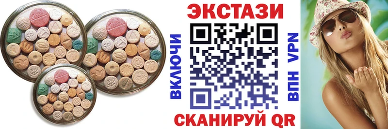 гидра как войти  Лобня  ЭКСТАЗИ Punisher  наркотики 