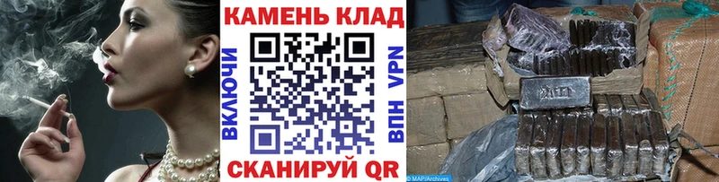 сайты даркнета Telegram  Лобня  ГАШ hashish 