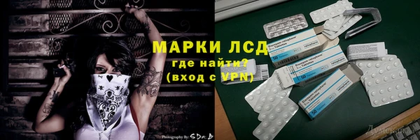 марихуана Алексин
