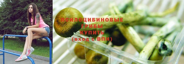 марихуана Алексин