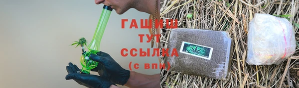 скорость mdpv Алзамай