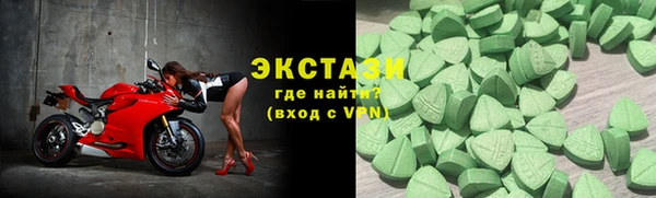 скорость mdpv Алзамай