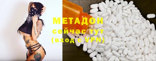 скорость mdpv Алзамай