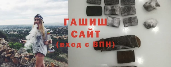 скорость mdpv Алзамай