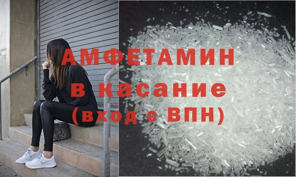 марихуана Алексин