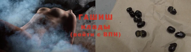 марихуана Алексин