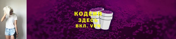 jwh Алексеевка