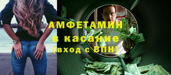 jwh Алексеевка