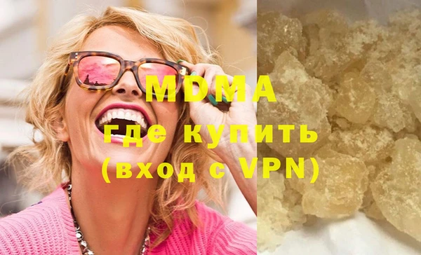 скорость mdpv Алзамай