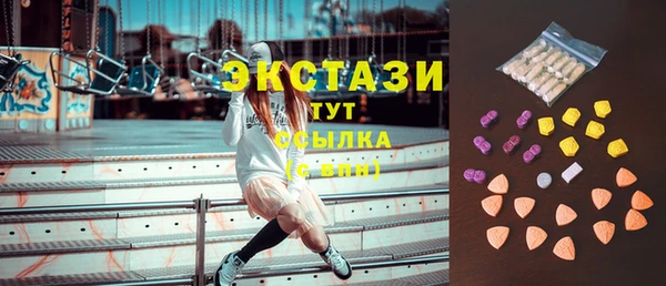 марихуана Алексин