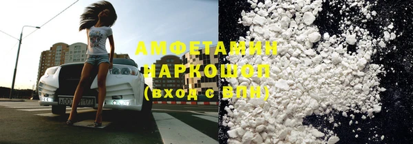 марихуана Алексин