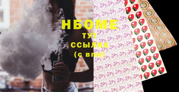 марихуана Алексин
