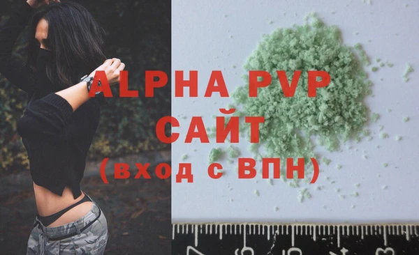 jwh Алексеевка
