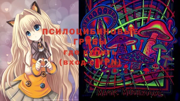 марихуана Алексин