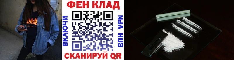 Метамфетамин пудра  Лобня 