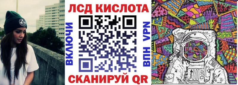 shop формула  Лобня  Марки NBOMe 1500мкг 